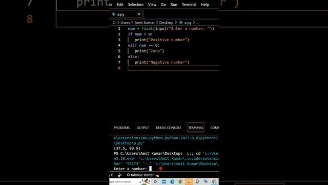 Python Program to Check if a Number is Positive, Negative or 0 смотреть онлайн