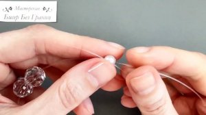 Мастер-класс Винтажная Сумочка из Бусин/Tutorial beaded bag