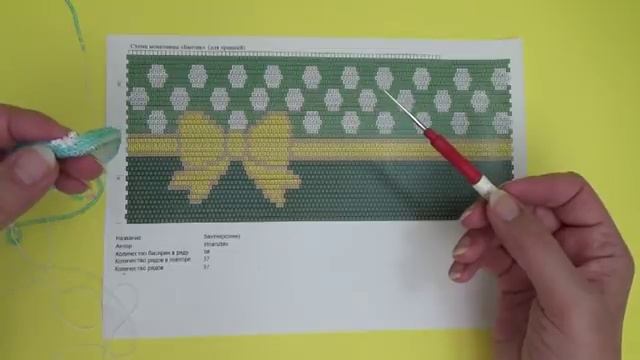 Монетница из бисера крючком для начинающих. Вязание бисером. смотреть онлайн