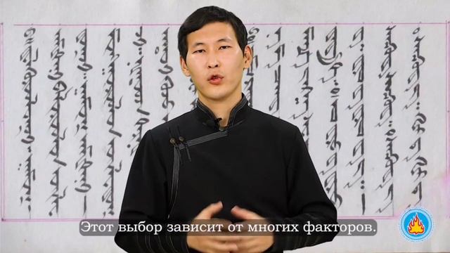 Без языка нет государственности
