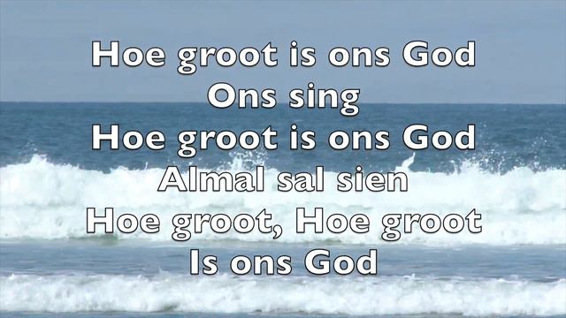 Hoe Groot Is Ons God (How Great Is Our God)-Karaoke Tenorsaksofoon Instrumenteel Chris Tomlin V7 Af смотреть онлайн