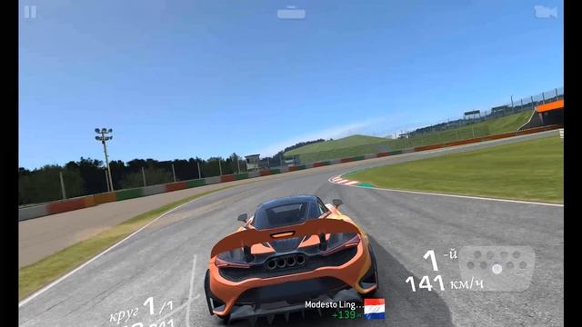 McLaren 765LT трасса кубок смотреть онлайн