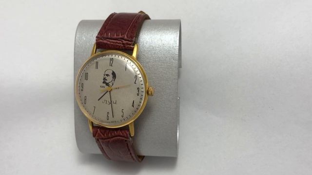 Мужские наручные часы Луч СССР Ленин