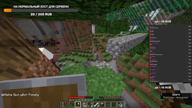 !ЦИВИЛИЗАЦИИ! В Закрытом МИРЕ С ВАМИ! Стрим Майнкрафт смотреть онлайн