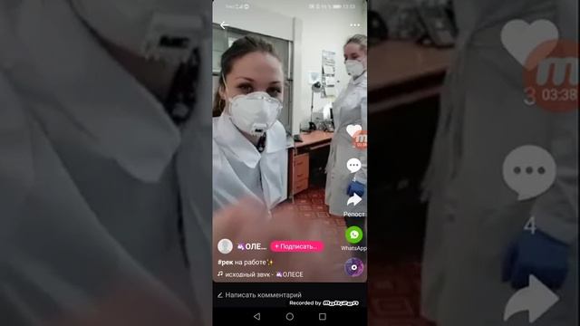 Как стать популярным в лайке? смотреть онлайн