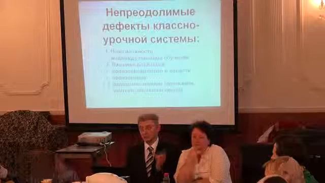 Семинар для семейных пар Тема Чему, как, где учить наших детей смотреть онлайн