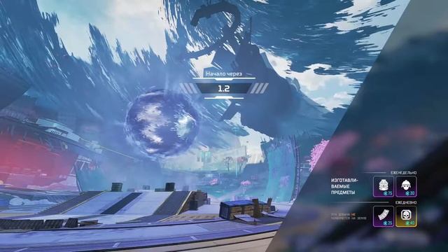 Армянский беспилотник I Rainbow Six, Apex, Brawlhalla смотреть онлайн