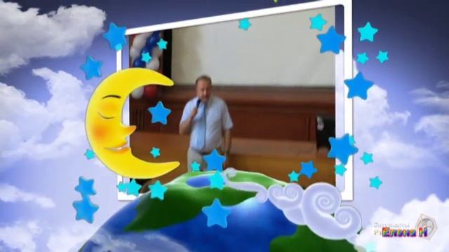 С 18 летием Никита! смотреть онлайн