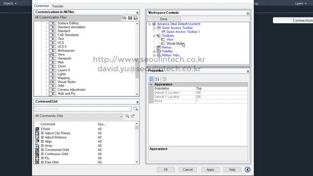 Customization Advance Steel working interface with AutoCAD смотреть онлайн