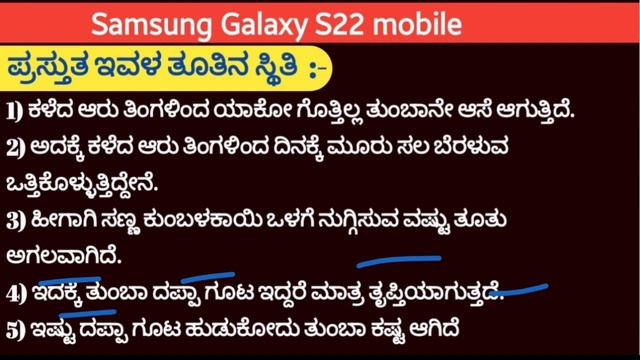 galaxy s22 mobile unboxing смотреть онлайн