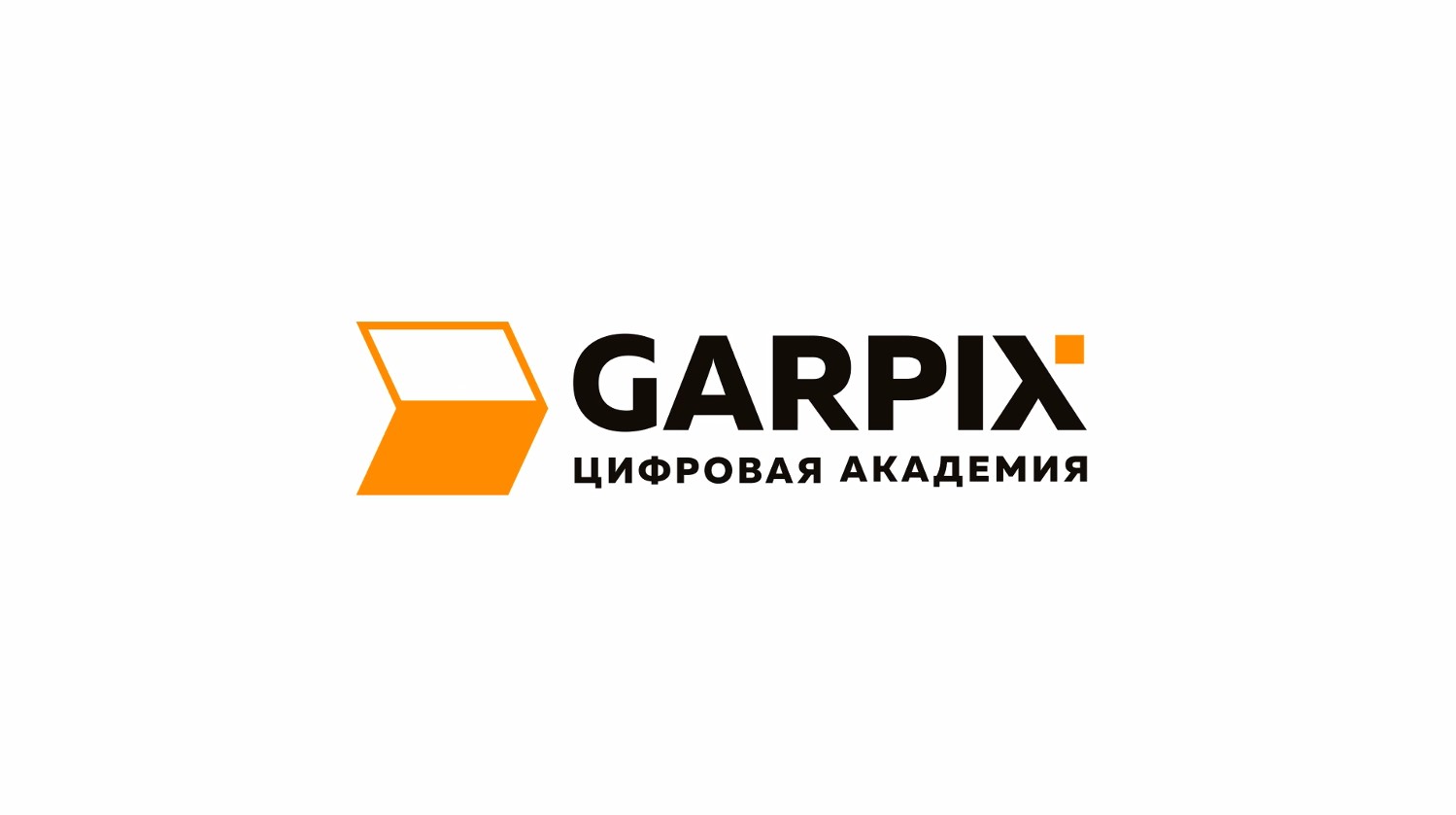 Тема 8. Протокол HTTP смотреть онлайн