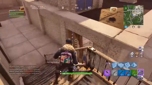 Супер стрим фортнайт со скинос Royale Bomber!/! смотреть онлайн