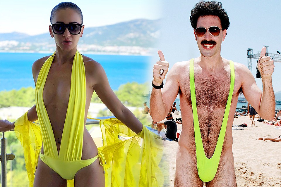 Шутка с мужскими стрингами смотреть онлайн