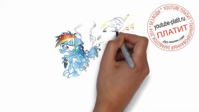 Нарисованные карандашом пони радуга Как нарисовать поэтапно подгоревщую пони радугу смотреть онлайн