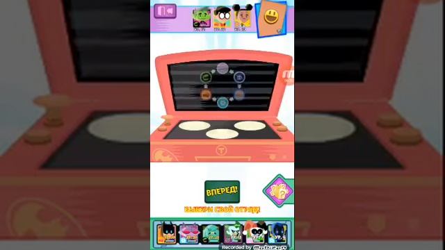 Джокер,Харли Квин,Синий Жук!!