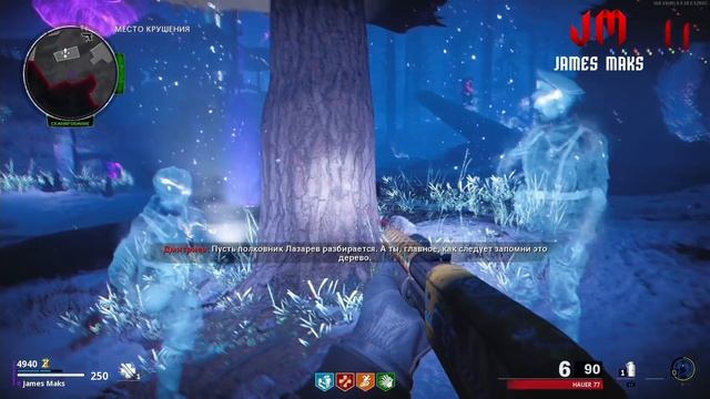 НОВЫЕ ПРИЗРАКИ НА КАРТЕ DIE MASCHINE В ЗОМБИ COLD WAR смотреть онлайн