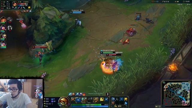 Раммус (Лес) гайд-геймплей 9.11 (Rammus)|Лига легенд| Повелитель пресмыкающихся смотреть онлайн