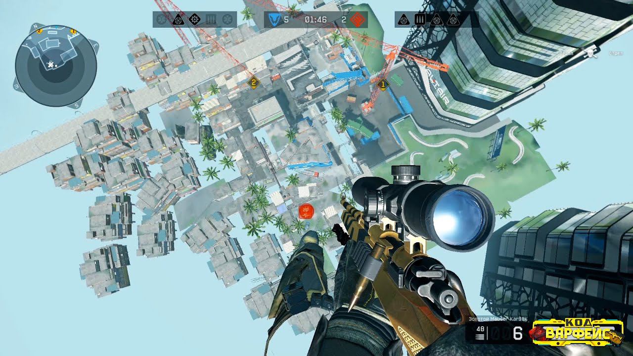 ЧИТАКИ ОТПРАВИЛИ НАС В КОСМОС В ВАРФЕЙС / WARFACE смотреть онлайн