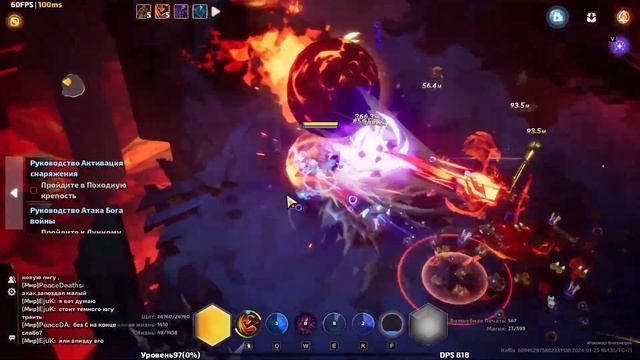 Ответы на часто задаваемые вопросы и советы начинающим в Torchlight: Infinite
