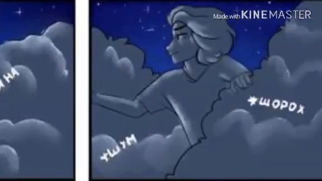 Комикс "С ним шутки плохи" ( 13 карт) смотреть онлайн