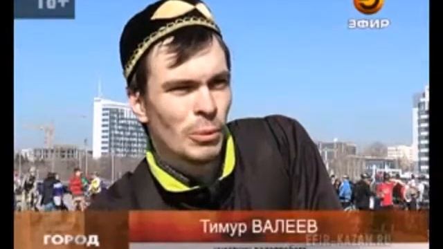 В Казани наступило велолето смотреть онлайн