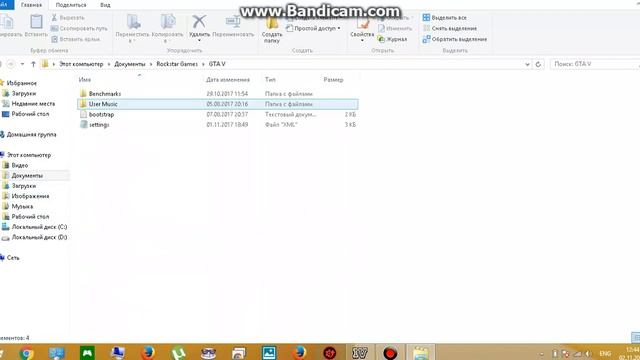 как запустить гта 5 на слабом пк смотреть онлайн