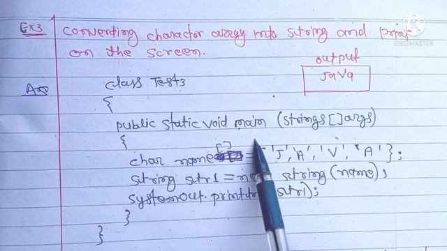 convert char array[] into string type in java|lec-2| character array to string conversion смотреть онлайн