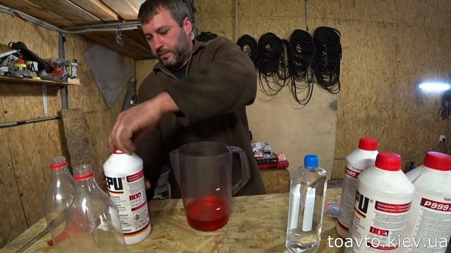 Подделка антифриза HEPU G12. Как отличить подделку. ЧАСТЬ 2. смотреть онлайн