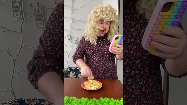 Бородатая семейка - Пранки с  бородатой мамой