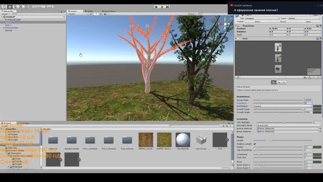 делаю игру на Unity 5 ))))))))) смотреть онлайн