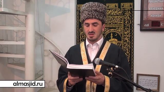 'Ты повелевай своей семье, чтоб совершали намаз, и проявляй терпение ' смотреть онлайн