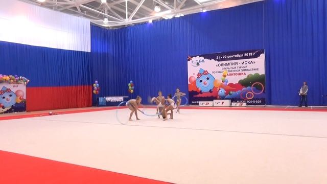 Команда г. Москвы (пять обручей смотреть онлайн