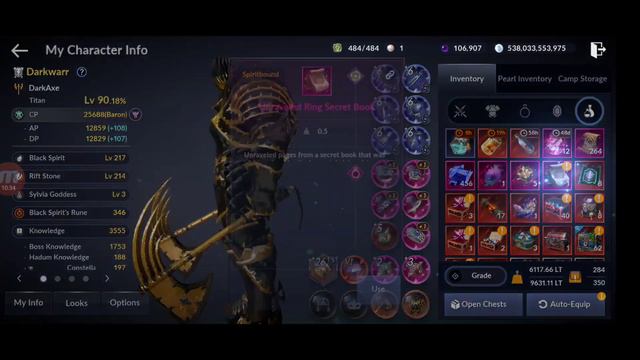 Black Desert Mobile Update: Shakatu Tier 3 Shop, Relic/Lighstones Rate Up, New Events смотреть онлайн