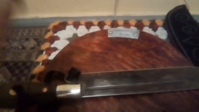 Нож Ф-1. смотреть онлайн