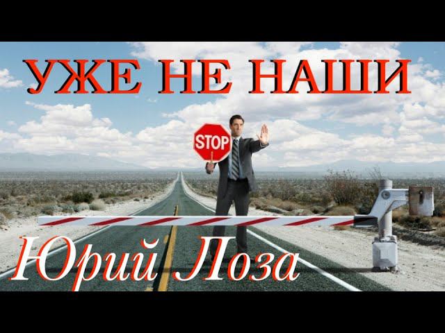 Этот ролик о тех медийных персонажах, что уехали е из страны, но до сих пор обсуждаются нашимиСМИ. смотреть онлайн