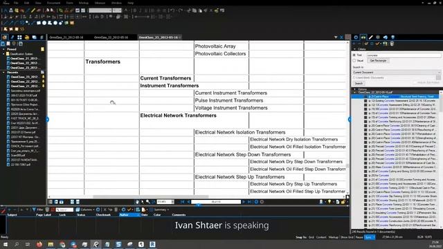 Как с пользой применять КСИ ? (РГ 26.08.22) смотреть онлайн