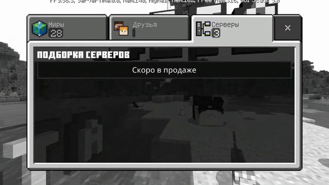Какает ошибка смотреть онлайн