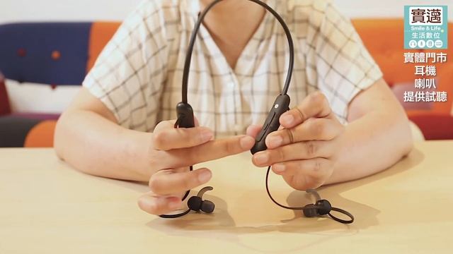 ！開箱！SONY WI-SP510 無線入耳式耳機/#實邁生活數位/專為運動打造的入耳式耳機/歡迎來門市現場試用式聽 смотреть онлайн