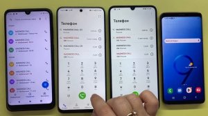 Incoming Call Samsung Galaxy S9 Vs ZTE Blade A51 Lite & Outgoing Call Honor X7A Vs Huawei Nova Y90