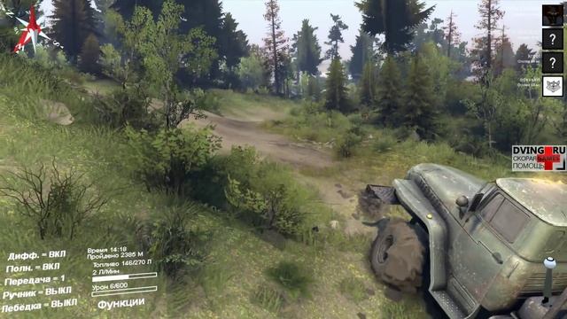 SpinTires - Игра для тех, кто хочет так же [19-30 МСК] смотреть онлайн