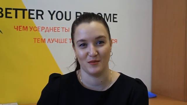 Отзыв Анастасии Лобановой на тренинг "Обучение персонала" в компании "Труба дело". Бизнес Алхимия смотреть онлайн