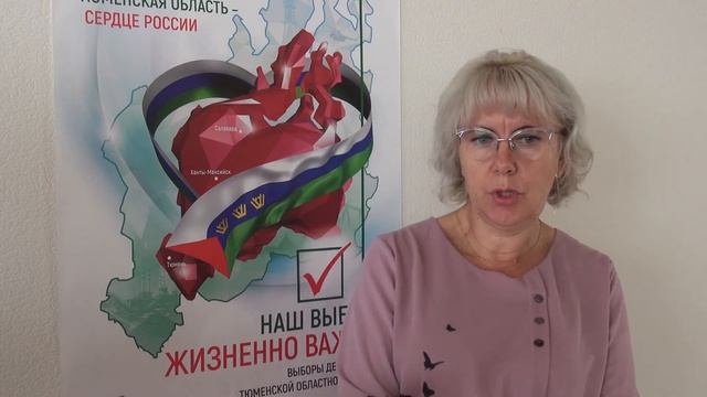 Ирина Жуковская смотреть онлайн