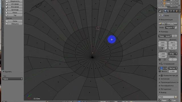 Куст в Blender 3D 2.79 смотреть онлайн