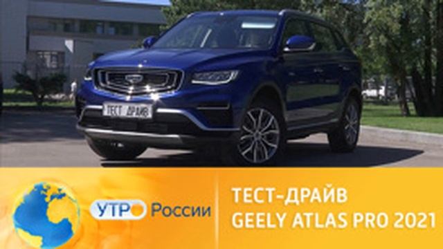 Лукашенко снизил цены на китайские автомобили смотреть онлайн