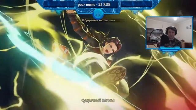 Tales of Arise. 300 летний звездолет пронзает небеса! смотреть онлайн