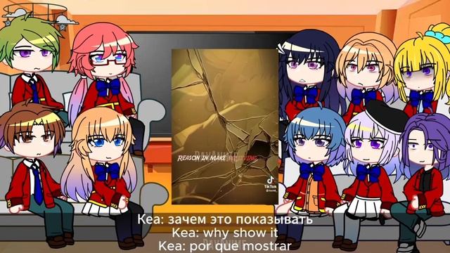 Classroom of the Elite React to Ayanokoji |???????? смотреть онлайн