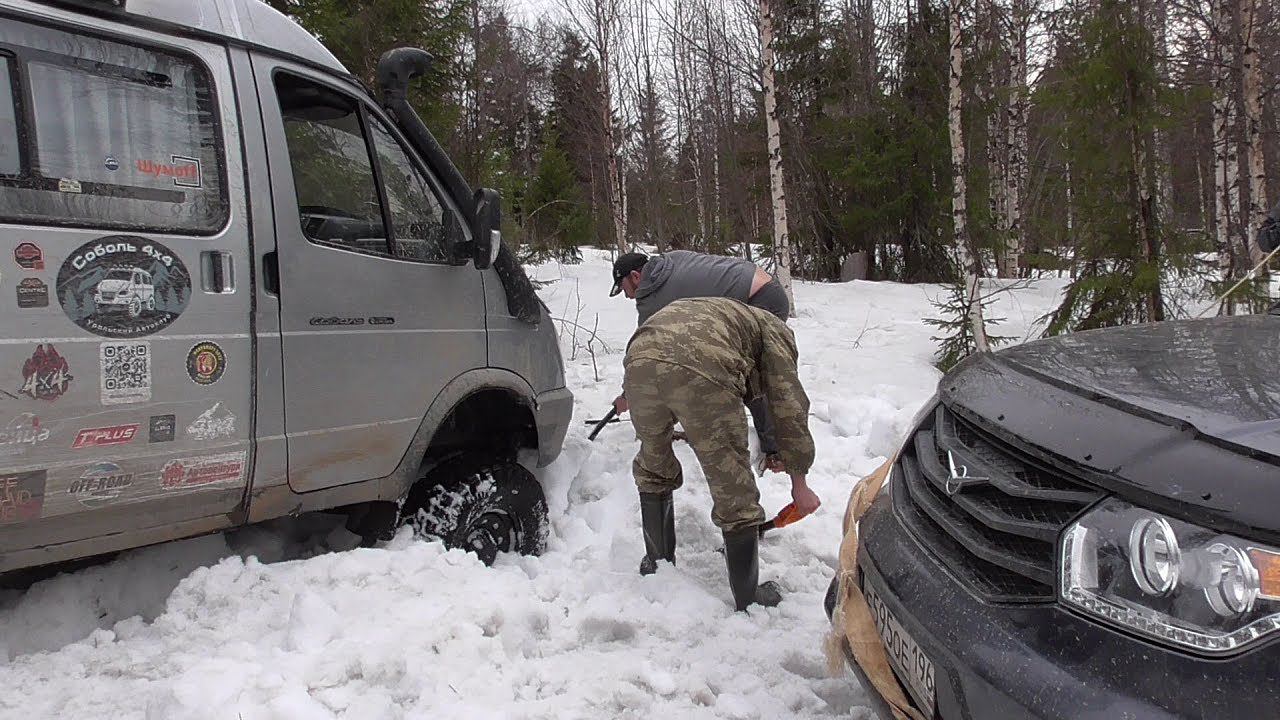 Боремся со снегом в Уральских горах. Prado, УАЗ, Соболь 4х4. смотреть онлайн