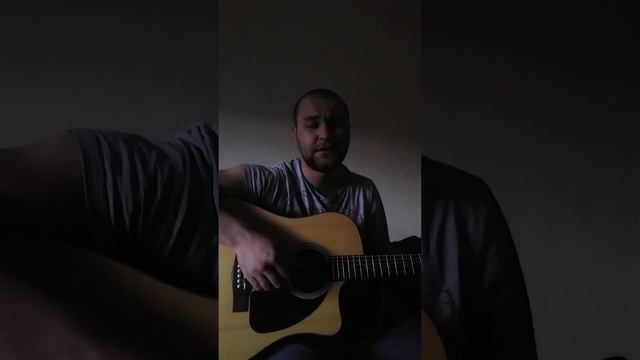 Скрябин под гитару кавер смотреть всем смотреть онлайн