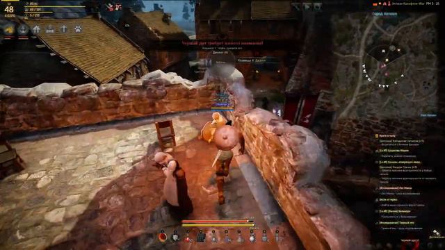 Black Desert | квесты с озвучкой. Кеплан. Промежуточные итоги. [255] смотреть онлайн