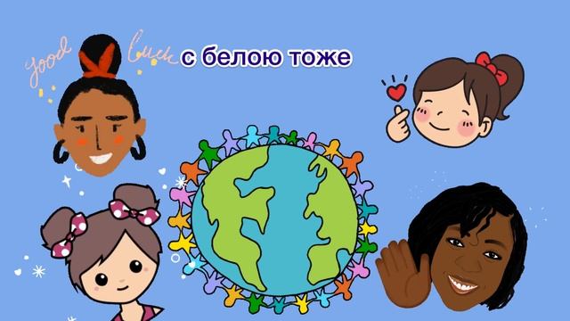 Детская христианская песня | Рыбки в воде смотреть онлайн
